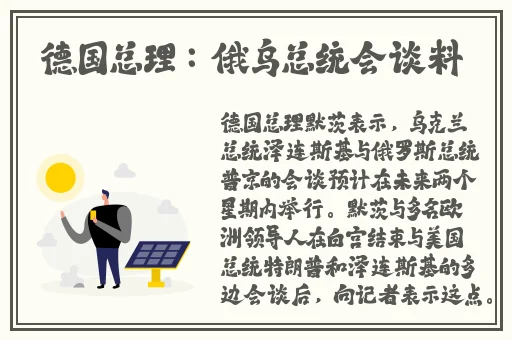 父母儿女一家吕